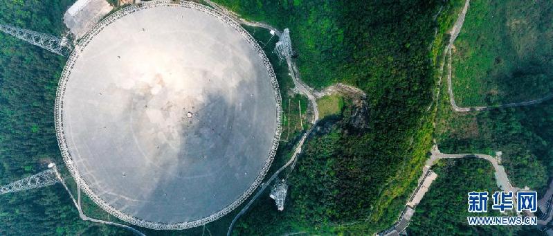 新华全媒+|向世界发出邀请 “中国天眼”3月31日正式对全球开放