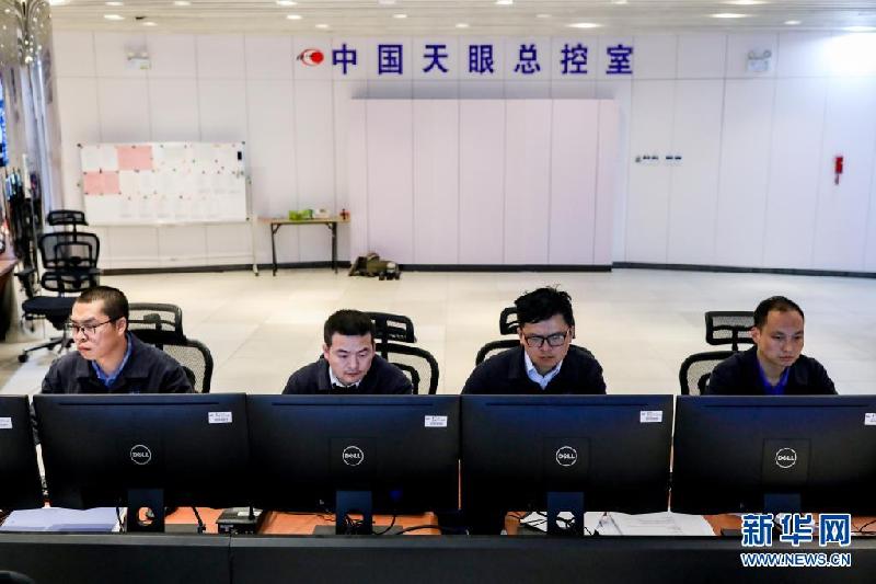 新华全媒+|向世界发出邀请 “中国天眼”3月31日正式对全球开放