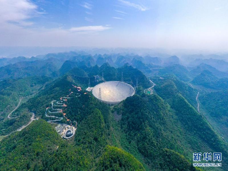 新华全媒+|向世界发出邀请 “中国天眼”3月31日正式对全球开放