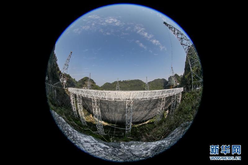 新华全媒+|向世界发出邀请 “中国天眼”3月31日正式对全球开放
