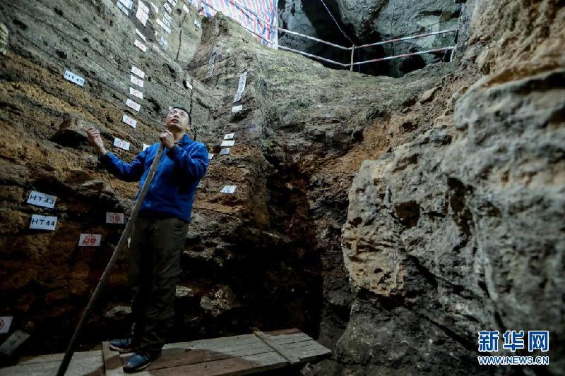 新华全媒+|“洞”见四万年——探访贵州贵安新区招果洞遗址