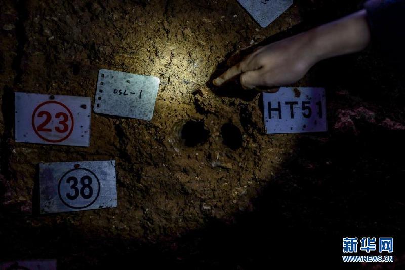 新华全媒+|“洞”见四万年——探访贵州贵安新区招果洞遗址