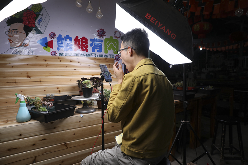 2020年，村播元年