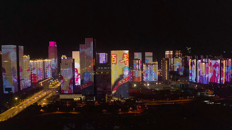 湖北武汉：无人机+灯光秀为庆祝中国共产党建党100周年营造良好氛围【3】