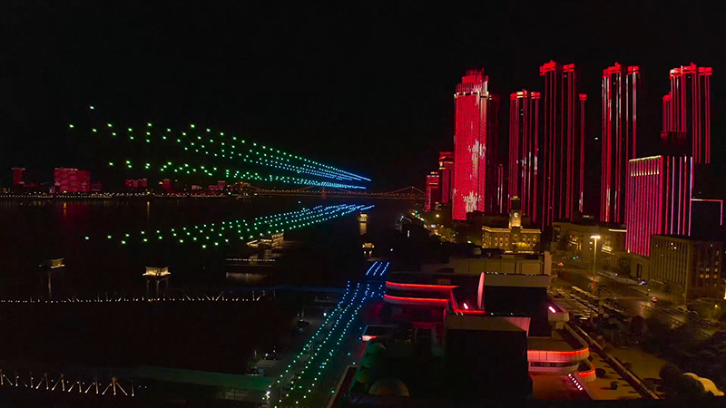 湖北武汉：无人机+灯光秀为庆祝中国共产党建党100周年营造良好氛围【11】