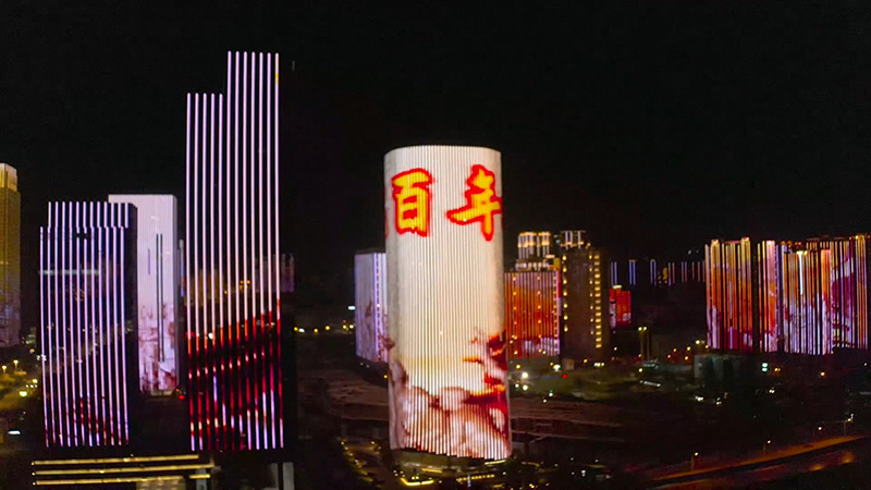 湖北武汉：无人机+灯光秀为庆祝中国共产党建党100周年营造良好氛围【18】