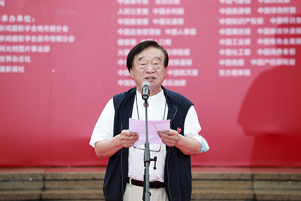 北京国际摄影周“百年奋斗 百年答卷” ——庆祝中国共产党成立100周年新闻摄影展开幕 北京国际摄影周“百年奋斗 百年答卷” ——庆祝中国共产党成立100周年新闻摄影展开幕