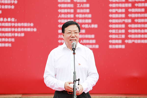 北京国际摄影周“百年奋斗 百年答卷” ——庆祝中国共产党成立100周年新闻摄影展开幕 北京国际摄影周“百年奋斗 百年答卷” ——庆祝中国共产党成立100周年新闻摄影展开幕