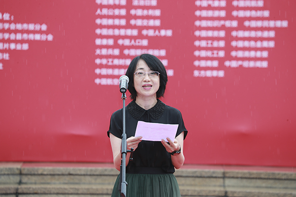 北京国际摄影周“百年奋斗 百年答卷” ——庆祝中国共产党成立100周年新闻摄影展开幕 北京国际摄影周“百年奋斗 百年答卷” ——庆祝中国共产党成立100周年新闻摄影展开幕