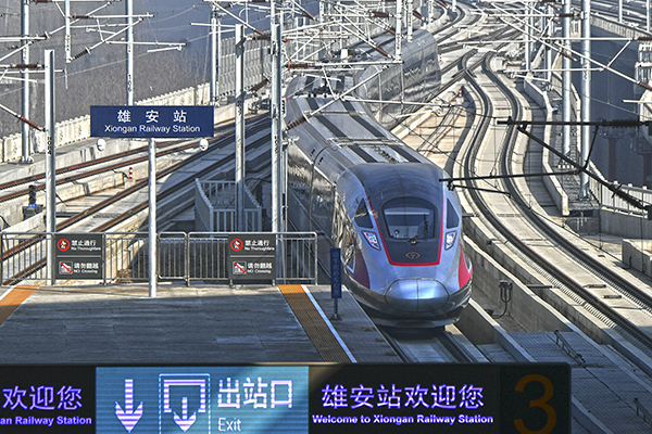 北京国际摄影周“百年奋斗 百年答卷” ——庆祝中国共产党成立100周年新闻摄影展开幕 北京国际摄影周“百年奋斗 百年答卷” ——庆祝中国共产党成立100周年新闻摄影展开幕