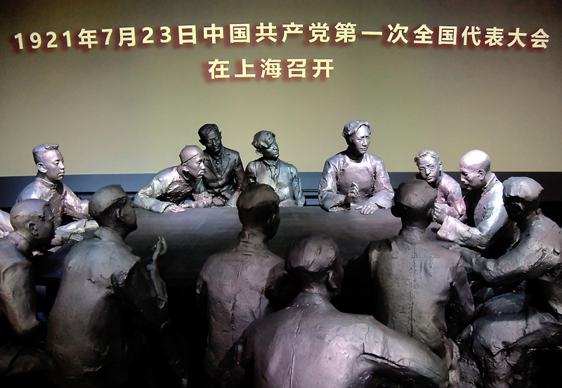 从“石库门”到“天安门”——中国革命圣地巡礼 从“石库门”到“天安门”——中国革命圣地巡礼