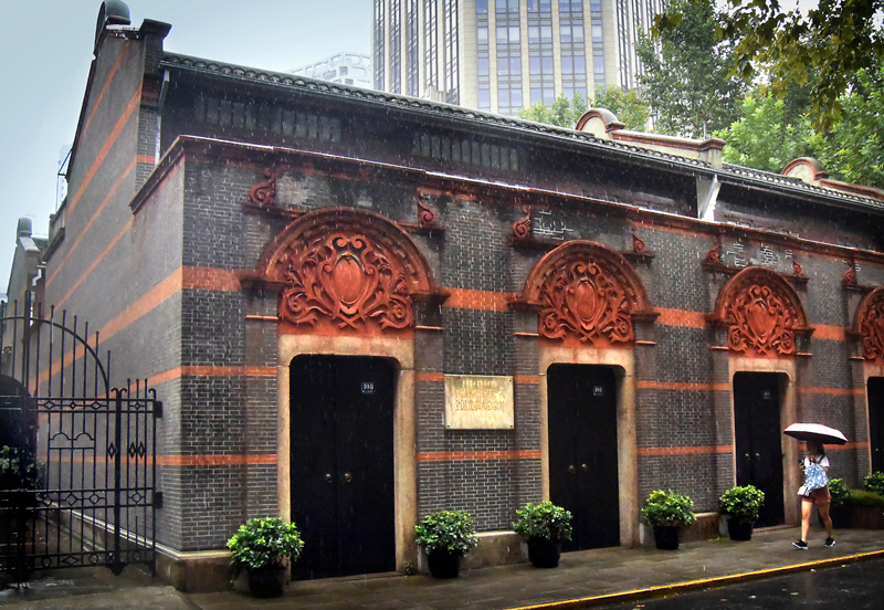 从“石库门”到“天安门”——中国革命圣地巡礼 从“石库门”到“天安门”——中国革命圣地巡礼