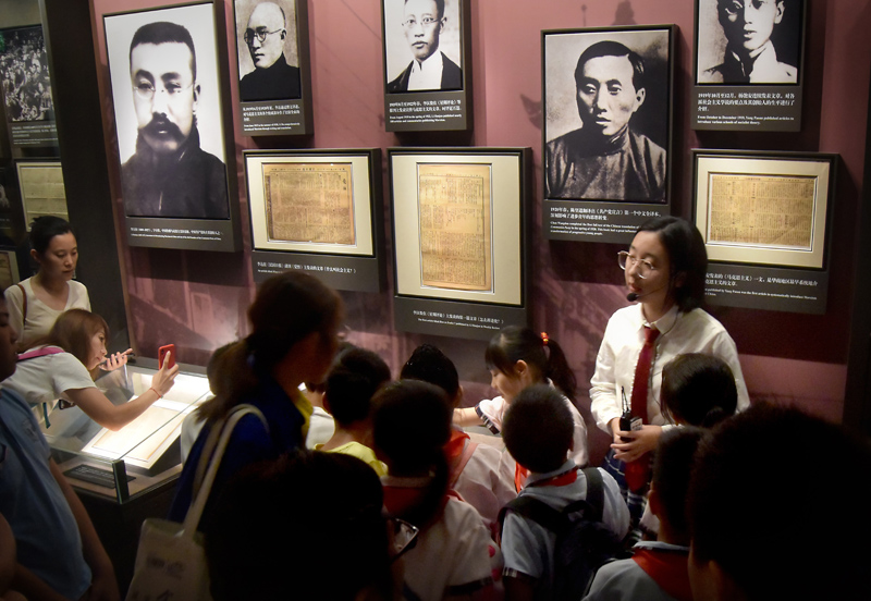 从“石库门”到“天安门”——中国革命圣地巡礼 从“石库门”到“天安门”——中国革命圣地巡礼