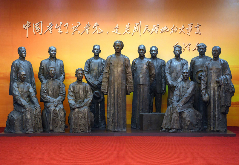 从“石库门”到“天安门”——中国革命圣地巡礼 从“石库门”到“天安门”——中国革命圣地巡礼