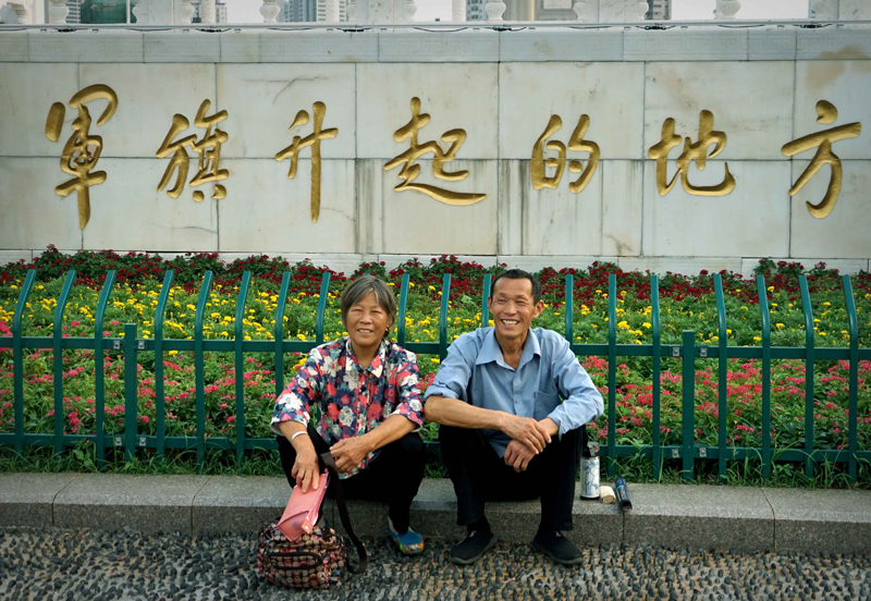 从“石库门”到“天安门”——中国革命圣地巡礼 从“石库门”到“天安门”——中国革命圣地巡礼