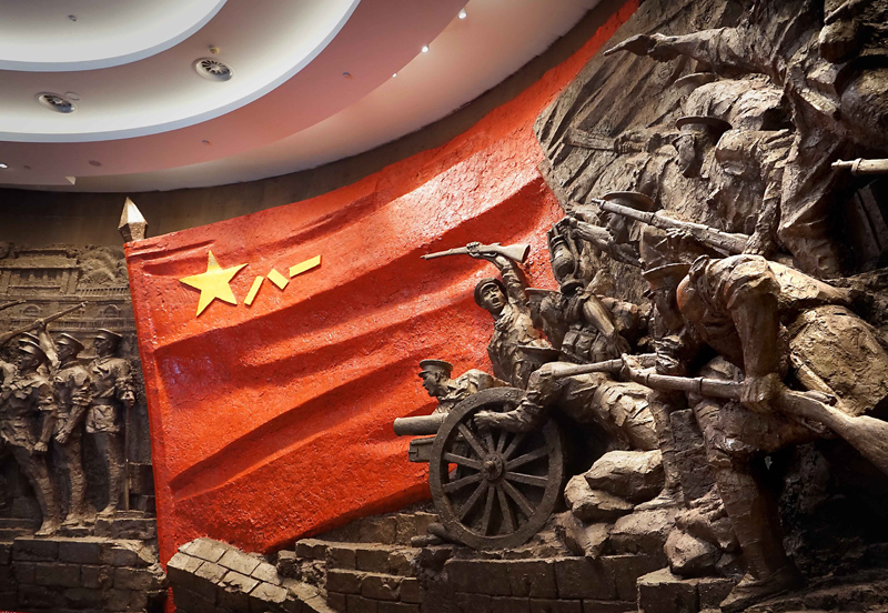 从“石库门”到“天安门”——中国革命圣地巡礼 从“石库门”到“天安门”——中国革命圣地巡礼