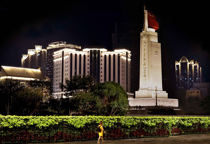 从“石库门”到“天安门”——中国革命圣地巡礼 从“石库门”到“天安门”——中国革命圣地巡礼