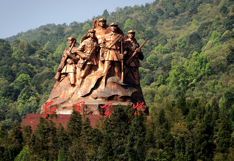 从“石库门”到“天安门”——中国革命圣地巡礼 从“石库门”到“天安门”——中国革命圣地巡礼