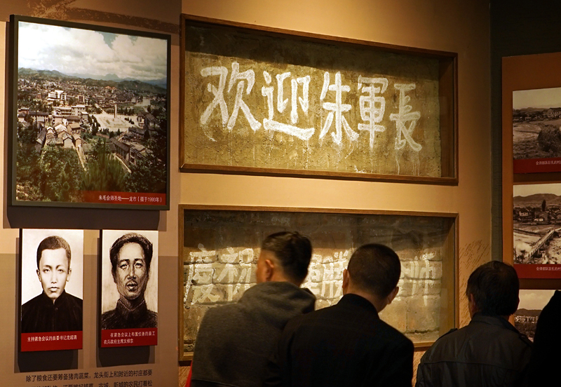 从“石库门”到“天安门”——中国革命圣地巡礼 从“石库门”到“天安门”——中国革命圣地巡礼