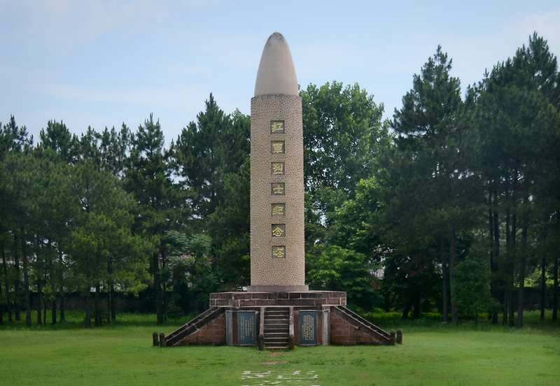 从“石库门”到“天安门”——中国革命圣地巡礼 从“石库门”到“天安门”——中国革命圣地巡礼