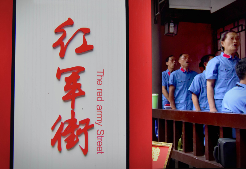 从“石库门”到“天安门”——中国革命圣地巡礼 从“石库门”到“天安门”——中国革命圣地巡礼