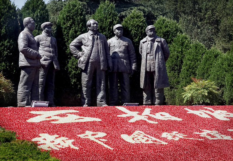 从“石库门”到“天安门”——中国革命圣地巡礼 从“石库门”到“天安门”——中国革命圣地巡礼