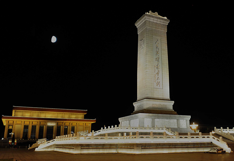 从“石库门”到“天安门”——中国革命圣地巡礼 从“石库门”到“天安门”——中国革命圣地巡礼