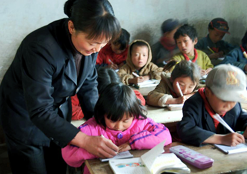 大党百年间 大党百年间