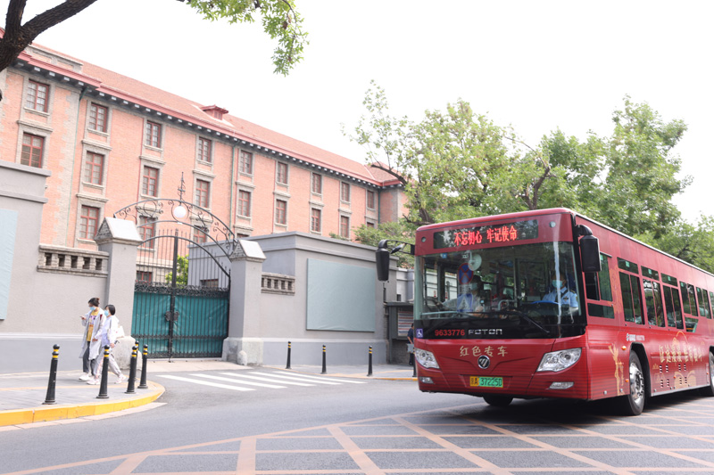 我们的家园——北京 我们的家园——北京