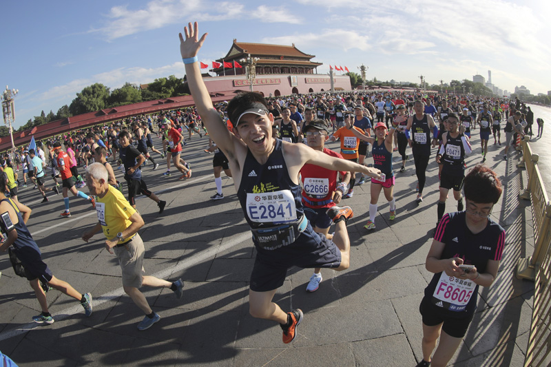 我们的家园——北京 我们的家园——北京