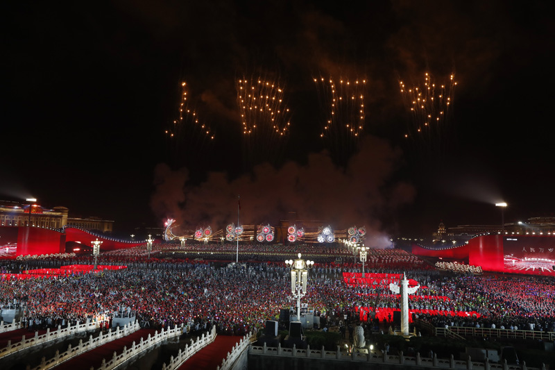 我们的家园——北京 我们的家园——北京