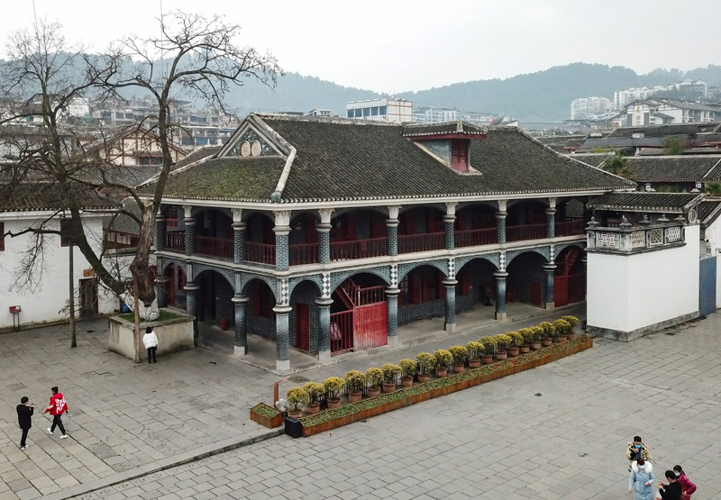 我们的家园——贵州