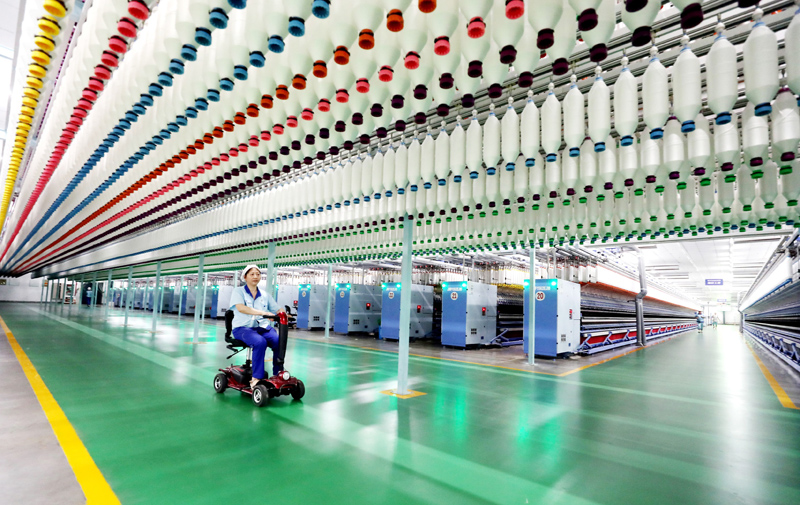 经济社会 经济社会