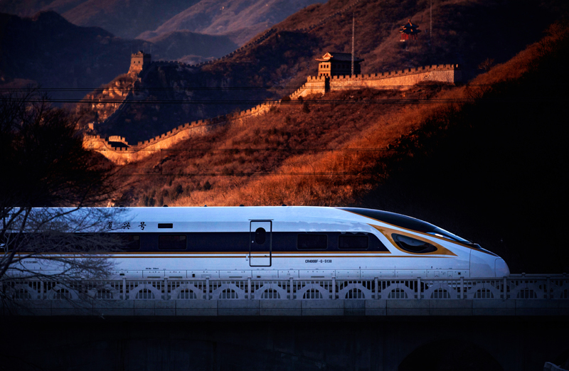 经济社会 经济社会