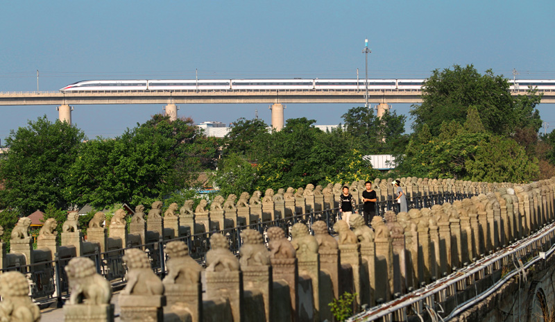 经济社会 经济社会
