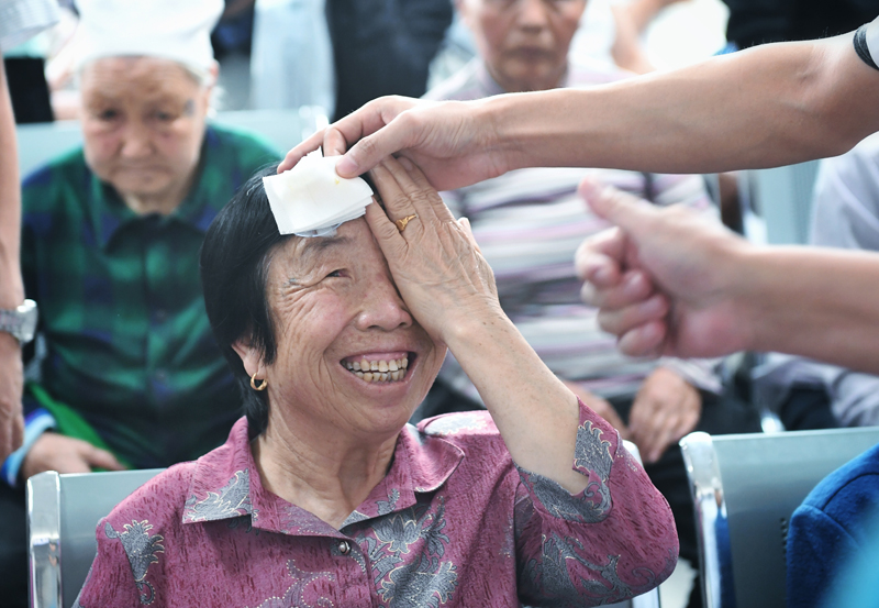 经济社会 经济社会