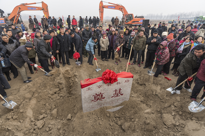 经济社会 经济社会