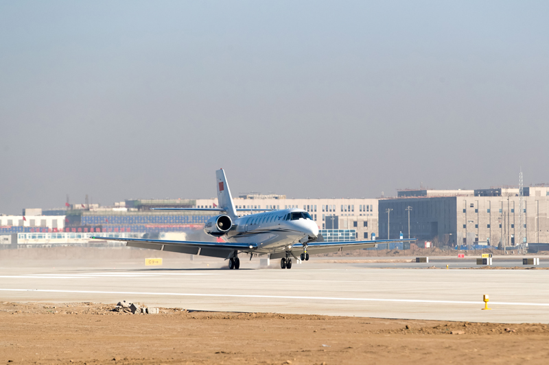经济社会 经济社会