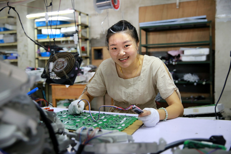 经济社会 经济社会