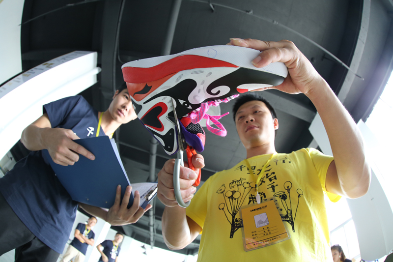 经济社会 经济社会