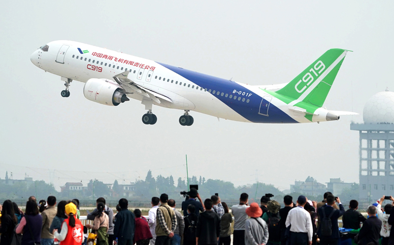 经济社会 经济社会