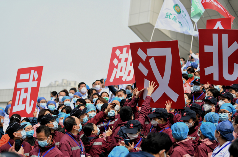 经济社会 经济社会