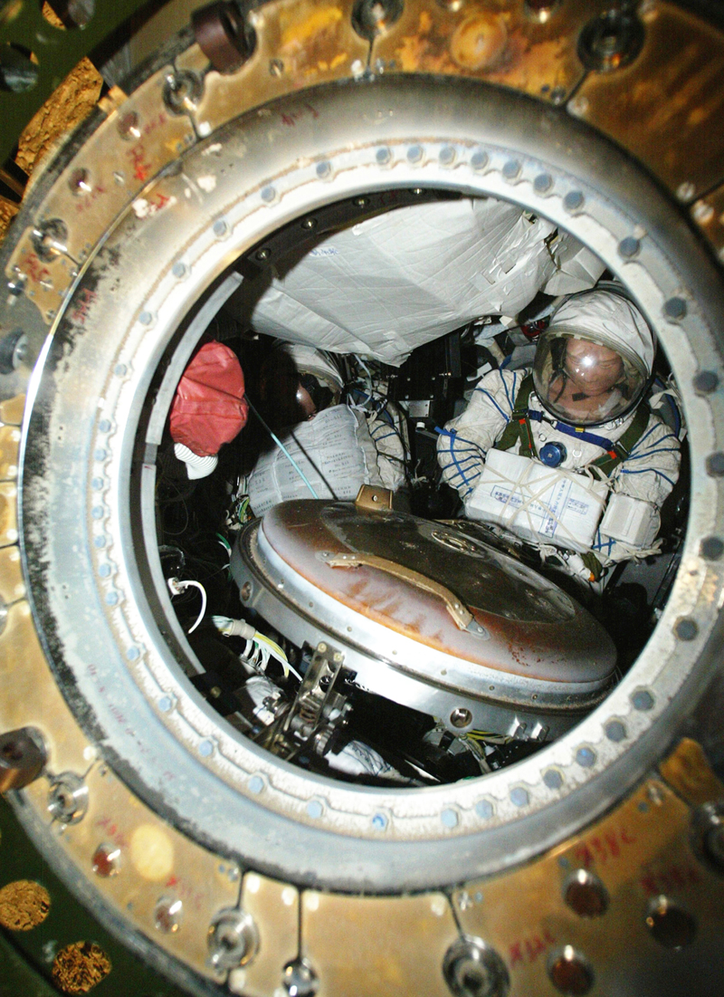 航天航空 航天航空