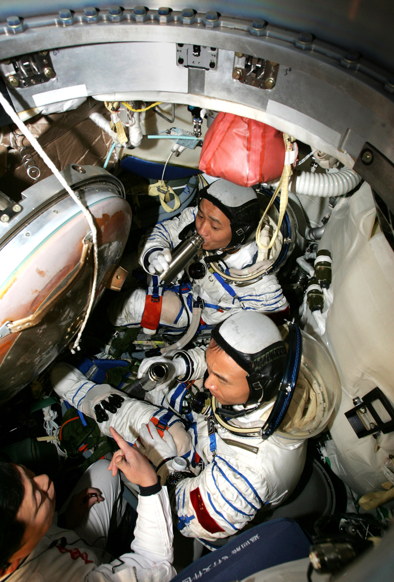 航天航空 航天航空