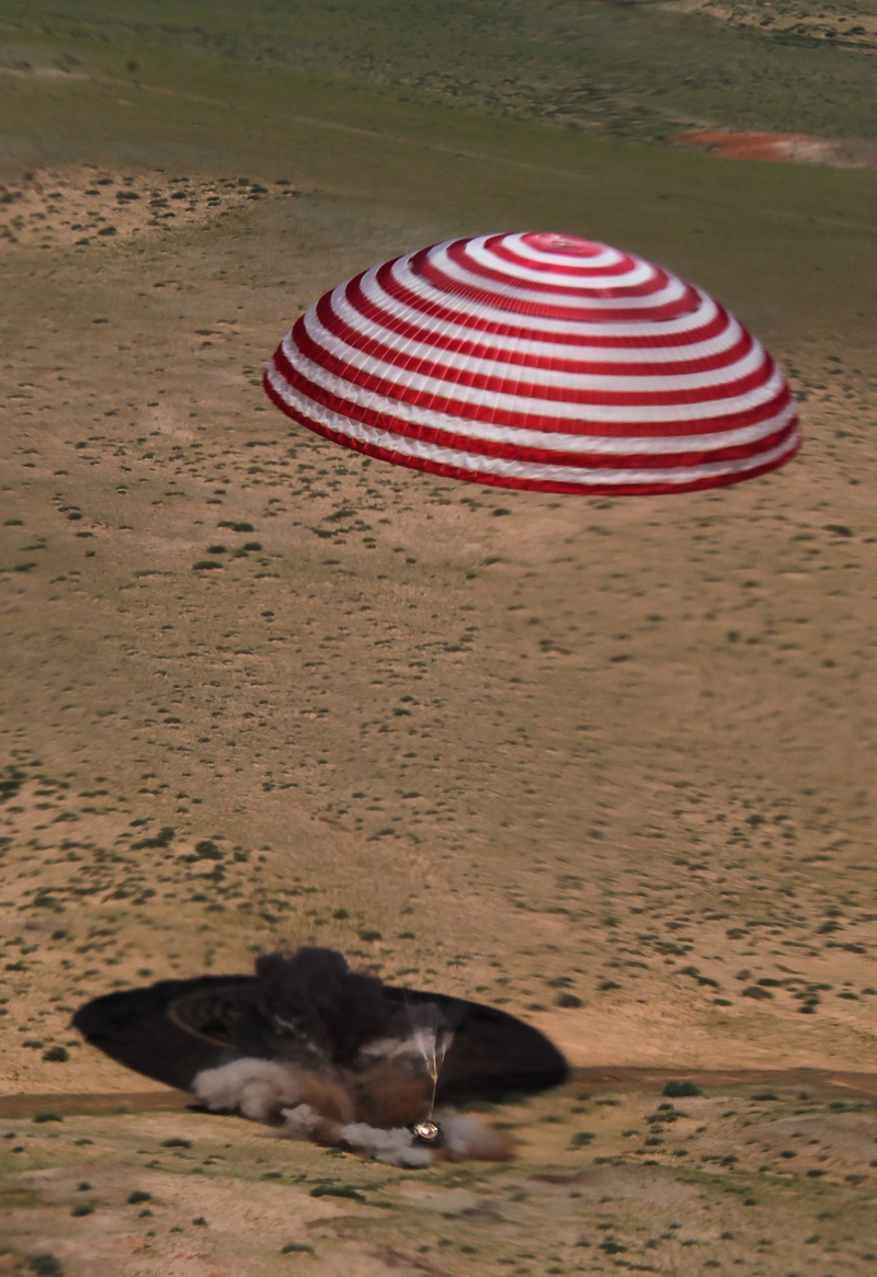 航天航空 航天航空