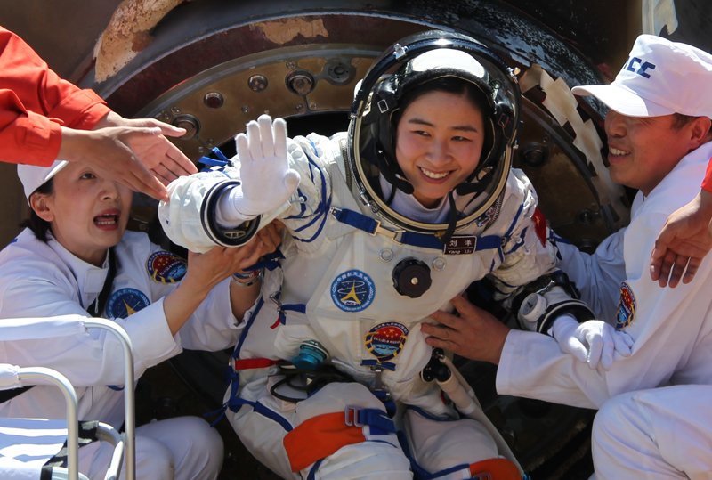 航天航空 航天航空