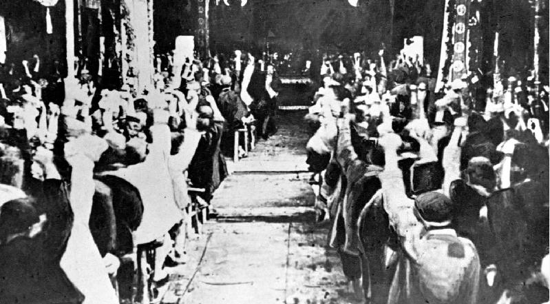 红色记忆-珍贵瞬间 红色记忆-珍贵瞬间