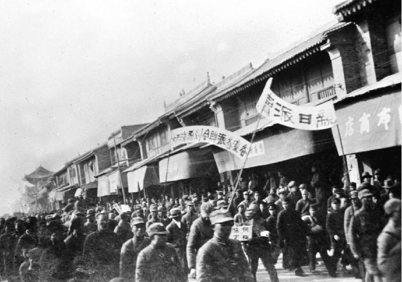 红色记忆-珍贵瞬间 红色记忆-珍贵瞬间