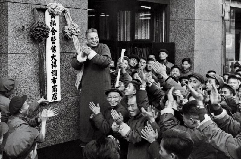 红色记忆-珍贵瞬间 红色记忆-珍贵瞬间