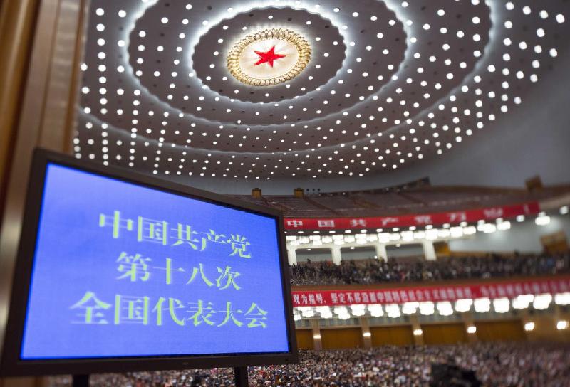 红色记忆-珍贵瞬间 红色记忆-珍贵瞬间